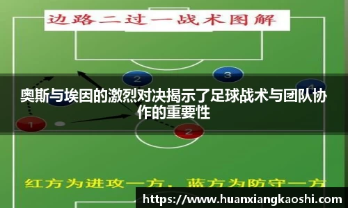 必一运动官网