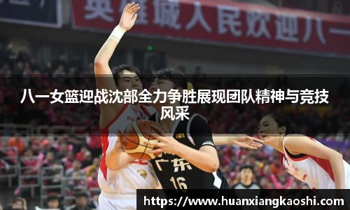 必一体育