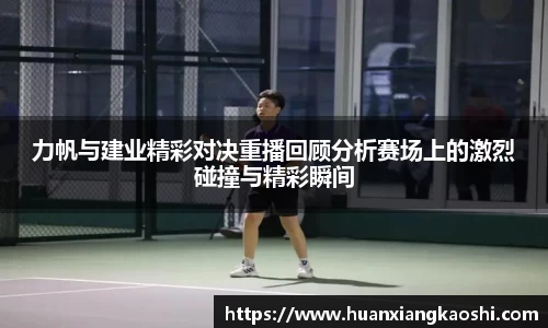 BSports网页版