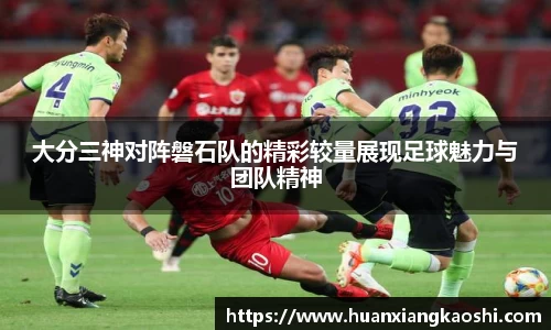 必一运动官网