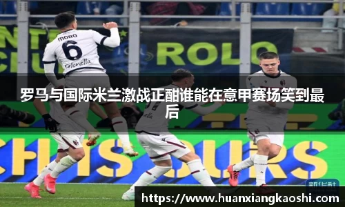 BSports网页版