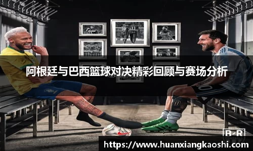 必一运动官网