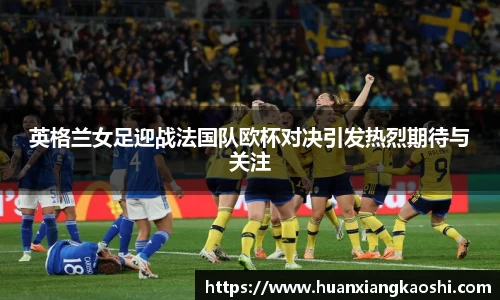 BSports网页版