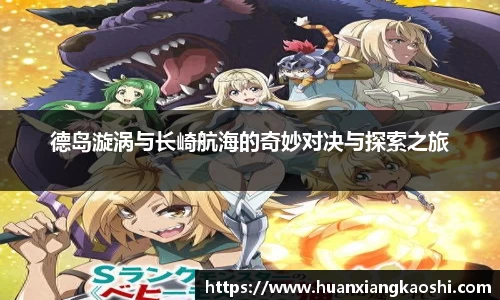 必一体育