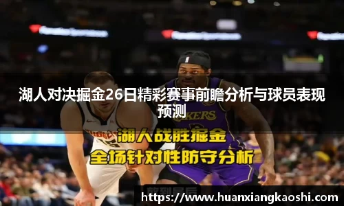 BSports网页版