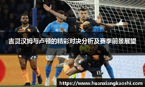 必一体育