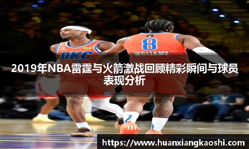 必一运动官网