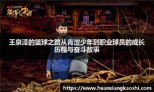 必一体育