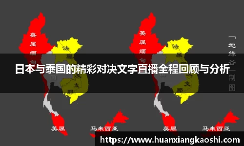 必一