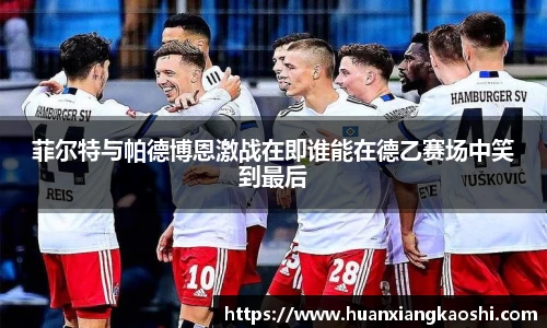 BSports网页版