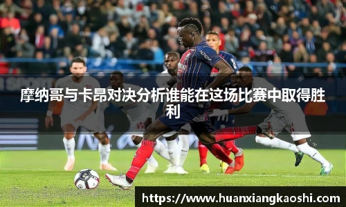 必一运动官网