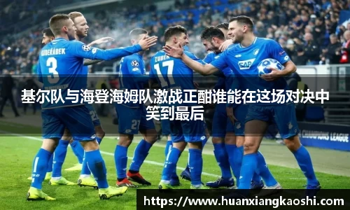 BSports网页版