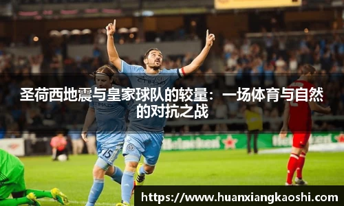 必一体育