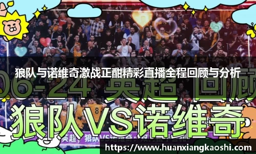 必一运动官网