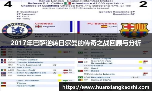 必一体育
