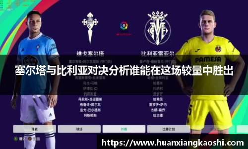 必一运动官网