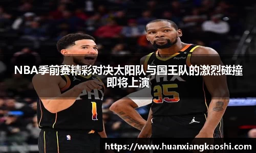 必一运动官网