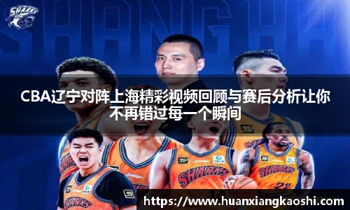 必一体育