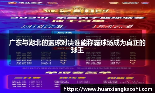 必一