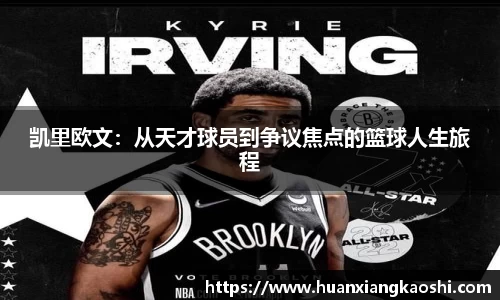 BSports网页版