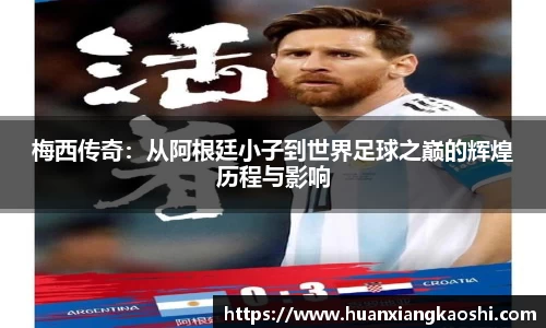 BSports网页版
