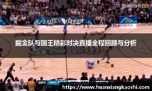 必一体育