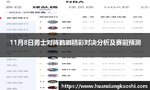 必一体育