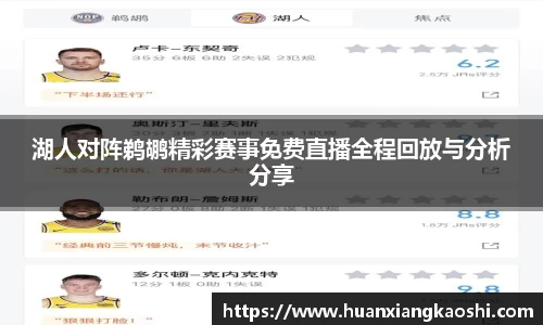 BSports网页版