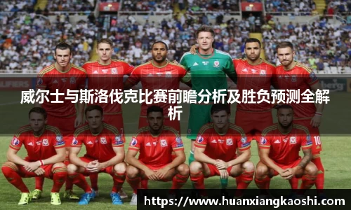 必一体育