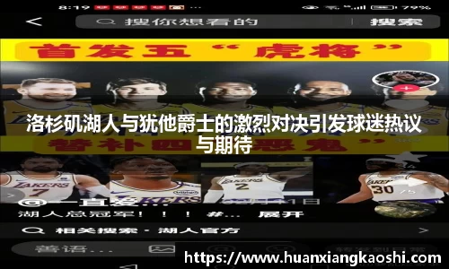 必一运动官网