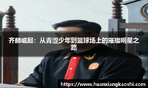 BSports网页版