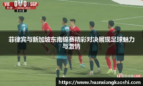 必一体育