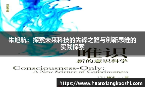 必一体育