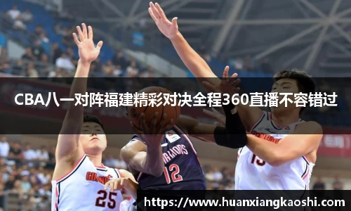 BSports网页版