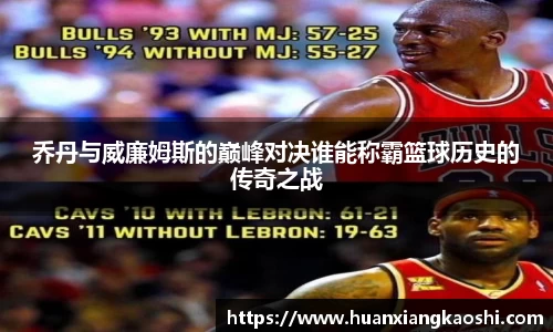 BSports网页版