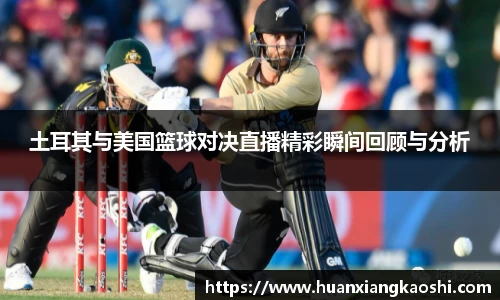 BSports网页版
