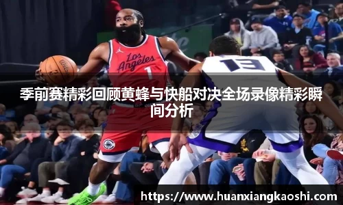 BSports网页版