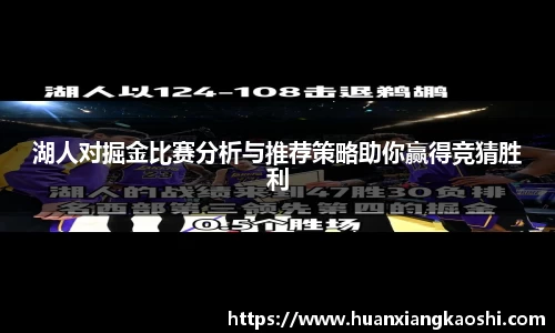 必一体育