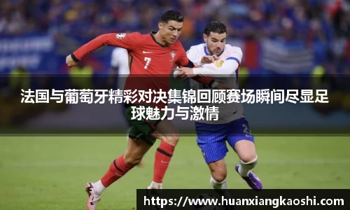 必一