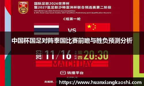 必一体育