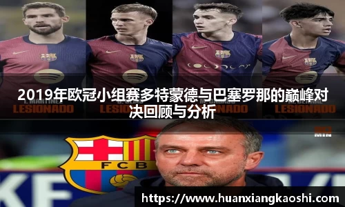 必一运动官网