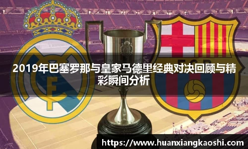必一体育