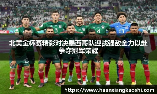 必一体育