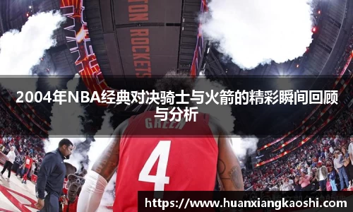 必一体育