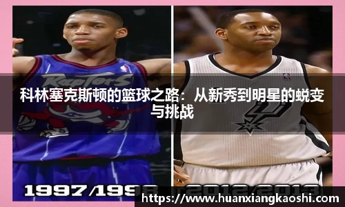 BSports网页版
