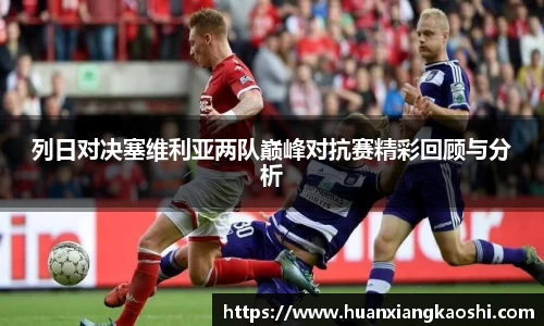 必一运动官网