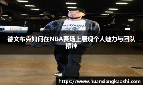 BSports网页版