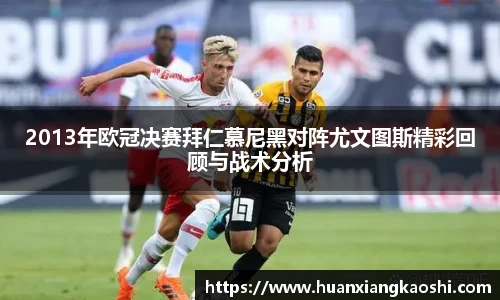 BSports