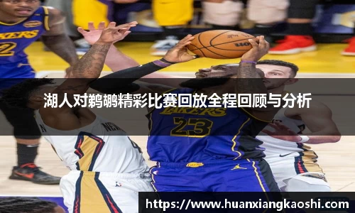 必一运动官网