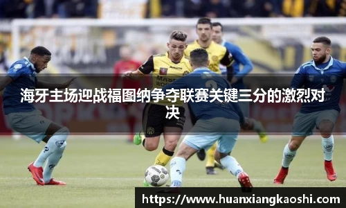 必一体育